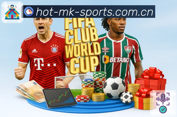 <strong>MK体育</strong>热门联赛筛选截图