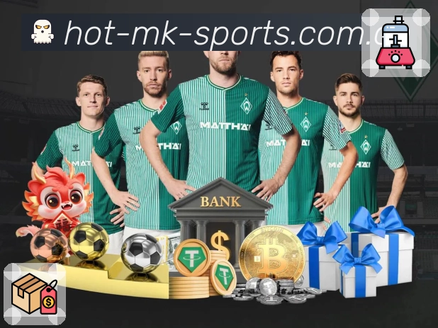 MK体育APP 高清赛事图