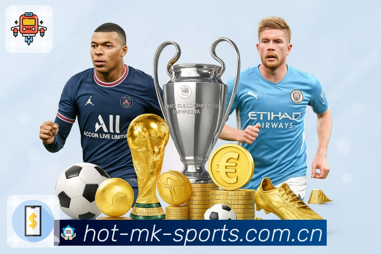 MK体育复盘答疑