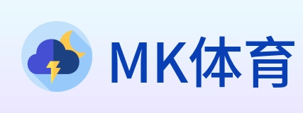 MK体育 logo